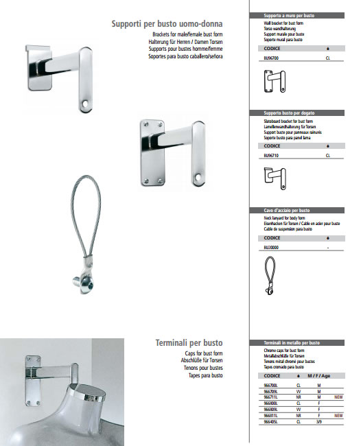 busto-sartoriale-x-accessorio-base-attacco-muro.jpg