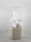 manichino-bambino-SCOTTY4-6mesi